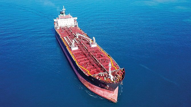 Safer Tanker Unloading Project in Yemen: Progress, Challenges, and Future Outlook
