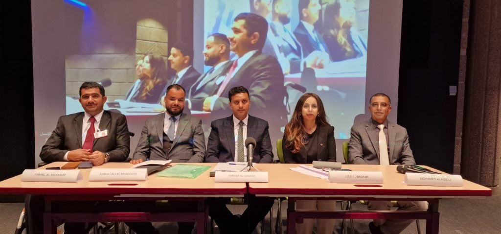 The Yemeni-Dutch Center organizes a seminar in Geneva on human rights in Yemen.