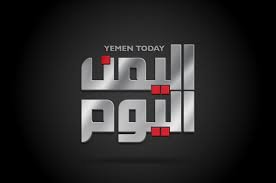 TV Intervention by Activist Nasser Al-Qadari on the Situation in Yemen