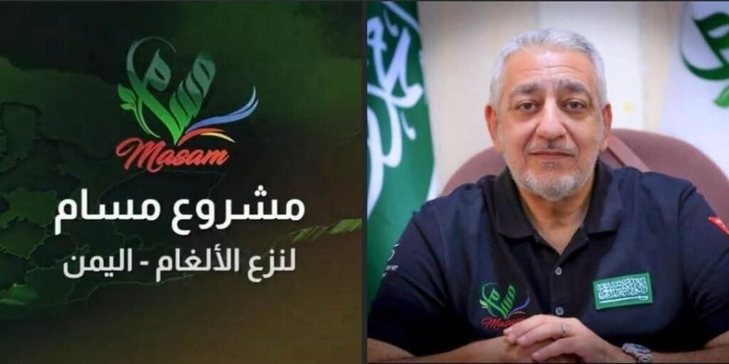 A New Ray of Hope in Hajjah: “Masam” Project Expands Mine Clearance Operations to Midi District